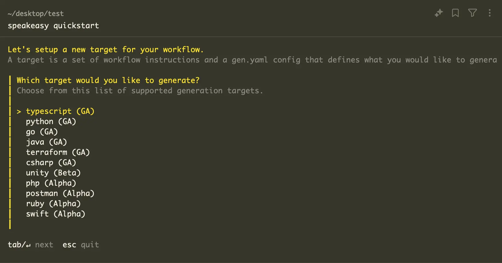 Screenshot of the CLI wizard which is asking: "What directory should the typescript files be written to?"
"We recommend a git repo per SDK. To use the current directory, leave empty." In the input box is the full-path of a new repository as relative filepaths do not seem to work, which is "/Users/phil/src/bump/train-travel-sdk-ts/"